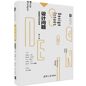 �O(sh��)Ӌ(j��)��(w��n)�}