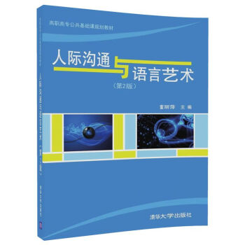 ���H��ͨ�c�Z(y��)��ˇ�g(sh��)