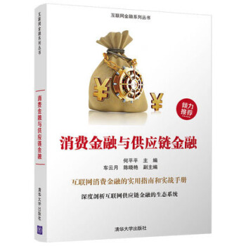 ���M�����c����(y��ng)朽���