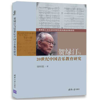 �R�G͡�c20���o�Ї����������о�