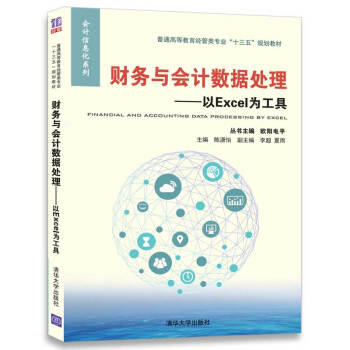 ؔ(c��i)��(w��)�c��(hu��)Ӌ(j��)��(sh��)��(j��)̎��