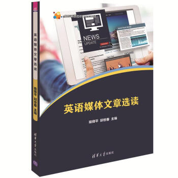 Ӣ�Z(y��)ý�w�����x�x