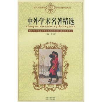 �Z���n�̘�(bi��o)��(zh��n)�n���x�(d��o)�x����������W(xu��)�g(sh��)�������x