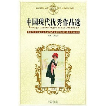 �Z���n�̘˜��n���x��x�������Ї��F(xi��n)����(y��u)����Ʒ�x