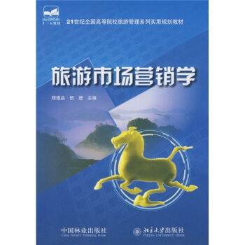 21���o(j��)ȫ���ߵ�ԺУ���ι���ϵ�Ќ���Ҏ(gu��)���̲ġ������Ј��I�N�W(xu��)