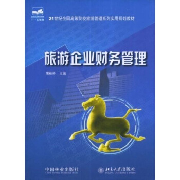 21���oȫ���ߵ�ԺУ���ι���ϵ�Ќ���Ҏ(gu��)���̲ġ�������I(y��)ؔ��(w��)����