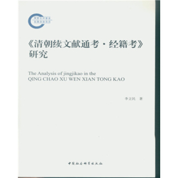 ��<�峯�m(x��)�īI(xi��n)ͨ������(j��ng)����>�о���