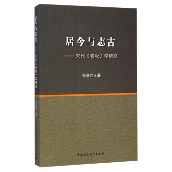 �ӽ��c־�ţ��δ�����W�о�