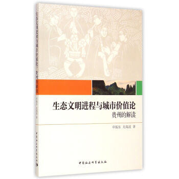 ���B(t��i)�����M(j��n)���c���Ѓr(ji��)ֵՓ��DX��