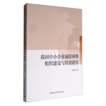 �҇���С��I(y��)�p�žW�j�M�����O�c�����о�