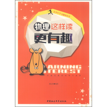 �����@���x����Ȥ��������W(xu��)��(x��)Ȥζ���B(y��ng)������