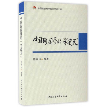 �Ї�����ġ���߅�족