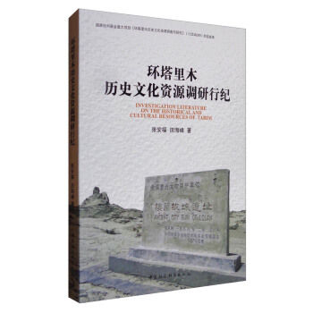 �h(hu��n)����ľ�vʷ�Ļ��YԴ�{(di��o)���мo(j��)