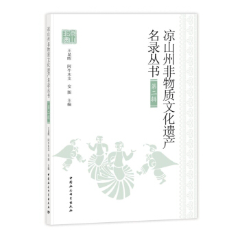 ��ɽ�ݷ����|(zh��)�Ļ��z�a(ch��n)��䛅������ڶ�݋��