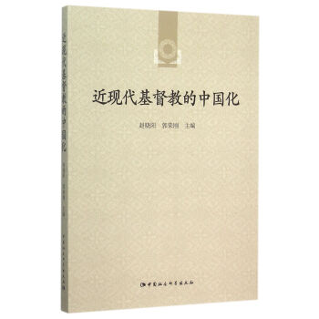 ���F(xi��n)�������̵��Ї�(gu��)��