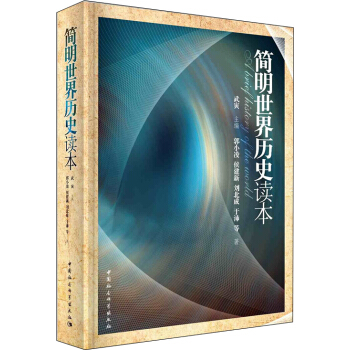 ��(ji��n)������vʷ�x��