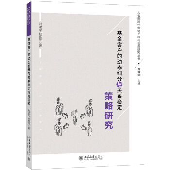 ����͑��ĄӑB(t��i)�����c�P(gu��n)ϵ��(w��n)�������о�