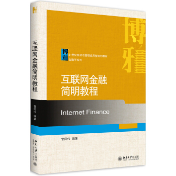 ��(li��n)�W(w��ng)���ں����̳�