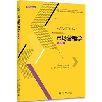 �Ј�(ch��ng)�I(y��ng)�N(xi��o)�W(xu��)(��2��)