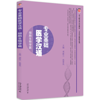 ���I(y��)���A(ch��)�t(y��)�W(xu��)�h�Z����(x��)������W(xu��)ƪ