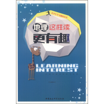 �����@���x����Ȥ��������W(xu��)��(x��)Ȥζ���B(y��ng)������(FS)