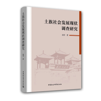 ��������l(f��)չ�F(xi��n)���{(di��o)���о�