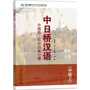 ���՘�h�Z(y��)(�м�(j��)��)