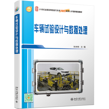 ܇�vԇ�(y��n)�O(sh��)Ӌ(j��)�c��(sh��)��(j��)̎��