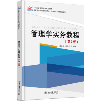 ����W(xu��)��(sh��)��(w��)�̳�(��2��)