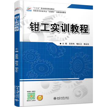 �Q����Ӗ�̳�