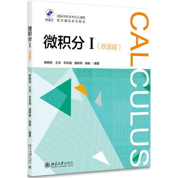 ΢�e�� I���p�Z�棩