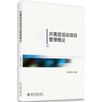 �����F(tu��n)���(d��ng)�(xi��ng)Ŀ������Փ