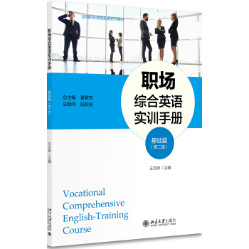 ���C��Ӣ�Z��Ӗ�փ�(���A(ch��)ƪ)���ڶ��棩