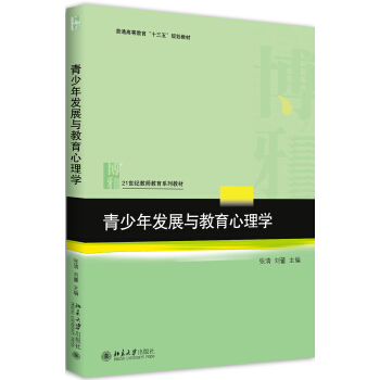 ������l(f��)չ�c��������W