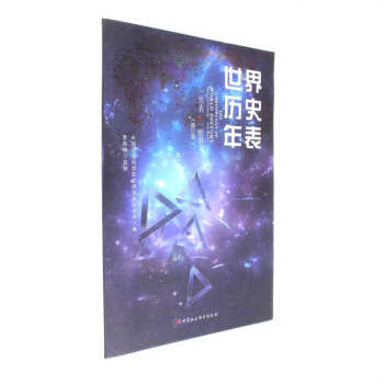 ����vʷ�������ӆ����