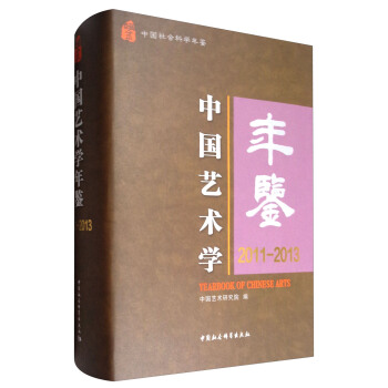 �Ї�(gu��)ˇ�g(sh��)�W(xu��)���b2011-2013