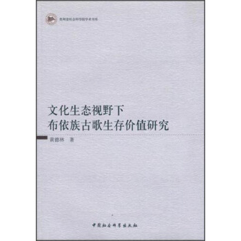 �Ļ����B(t��i)ҕҰ�²�����Ÿ�����rֵ�о���DX��