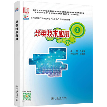 ��늼��g(sh��)��(y��ng)��