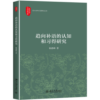 څ���a(b��)�Z���J(r��n)֪����(x��)���о�