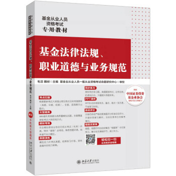 �����ɷ�Ҏ(gu��)���I(y��)�����c�I(y��)��Ҏ(gu��)��