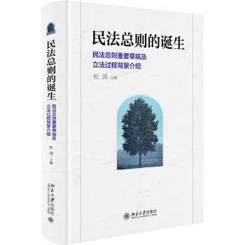 �񷨿��t���Q�����񷨿��t��Ҫ�ݸ弰�����^�̱�����B