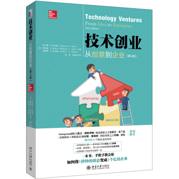 ���g(sh��)��(chu��ng)�I(y��)���Ą�(chu��ng)�⵽��I(y��)����4�棩