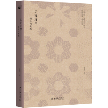 ���^Ԋ(sh��)�W(xu��)����Փ�c��(sh��)�`