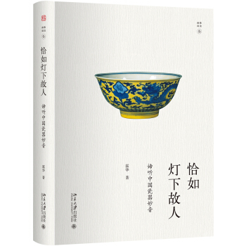 ǡ����¹��ˣ��B �Ї���������