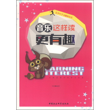 ����(l��)�@���x����Ȥ��������W(xu��)��(x��)Ȥζ���B(y��ng)����(sh��)��(FS)