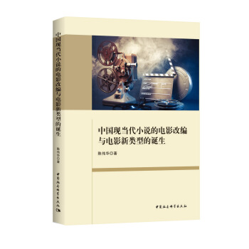 �Ї�(gu��)�F(xi��n)��(d��ng)��С�f(shu��)���Ӱ�ľ��c�Ӱ���(l��i)�͵��Q��