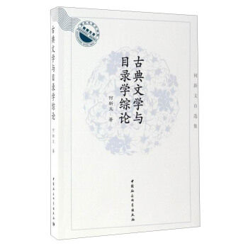 �ŵ��ČW(xu��)�cĿ䛌W(xu��)�CՓ�������������x��