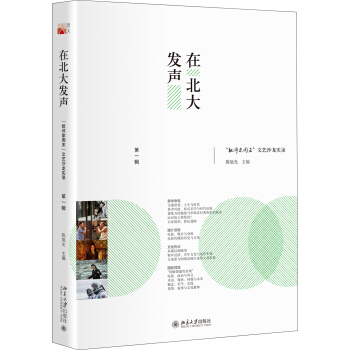 �ڱ���l(f��)�������u(p��ng)����ĩ����ˇɳ����(sh��)䛣���һ݋��