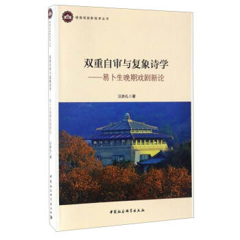 �p���Ԍ��c��(f��)��Ԋ�W�����ײ������ڑ���Փ