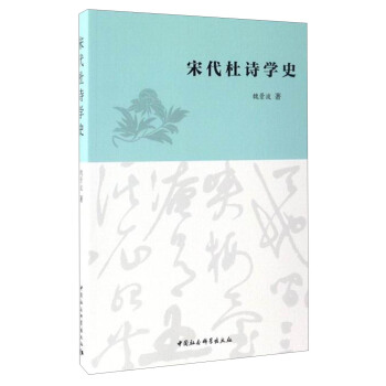 �δ���Ԋ�W(xu��)ʷ